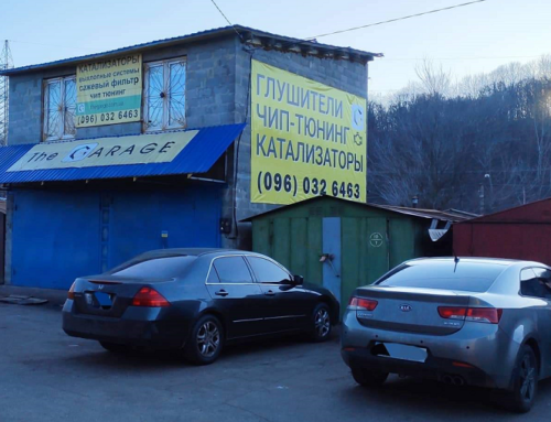 Удаление катализатора на Хонда Аккорд 2006. 2.4АТ USA Программирование ЕСU0ЕВРО 2, ЧИП-ТЮНИГ