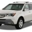 Удаление катализатора Acura mdx-1