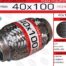Гофра глушителя интерлок усиленная 40x100il EuroEx