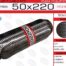 Гофра глушителя 50x220 усиленная EuroEx
