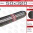 Гофра глушителя 50x320 усиленная EuroEx