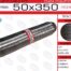 Гофра глушителя 50x350 усиленная EuroEx