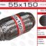 Гофра глушителя 55x150 усиленная