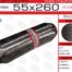 Гофра глушителя 55x260 усиленная