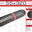 Гофра глушителя 55x320 усиленная