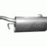Митсубиши Кольт (Mitsubishi Colt 1571A790. MR968906) 1.1 1.3 04- 177-683. 23662 (Polmostrow 14.12)